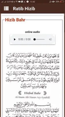 Kitab Ratib Wirid & Hizib android App screenshot 1