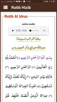 Kitab Ratib Wirid & Hizib android App screenshot 4